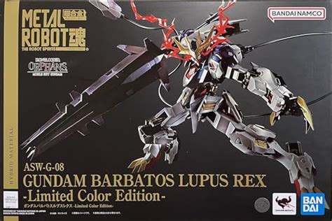 lupus rex bandai metal robot